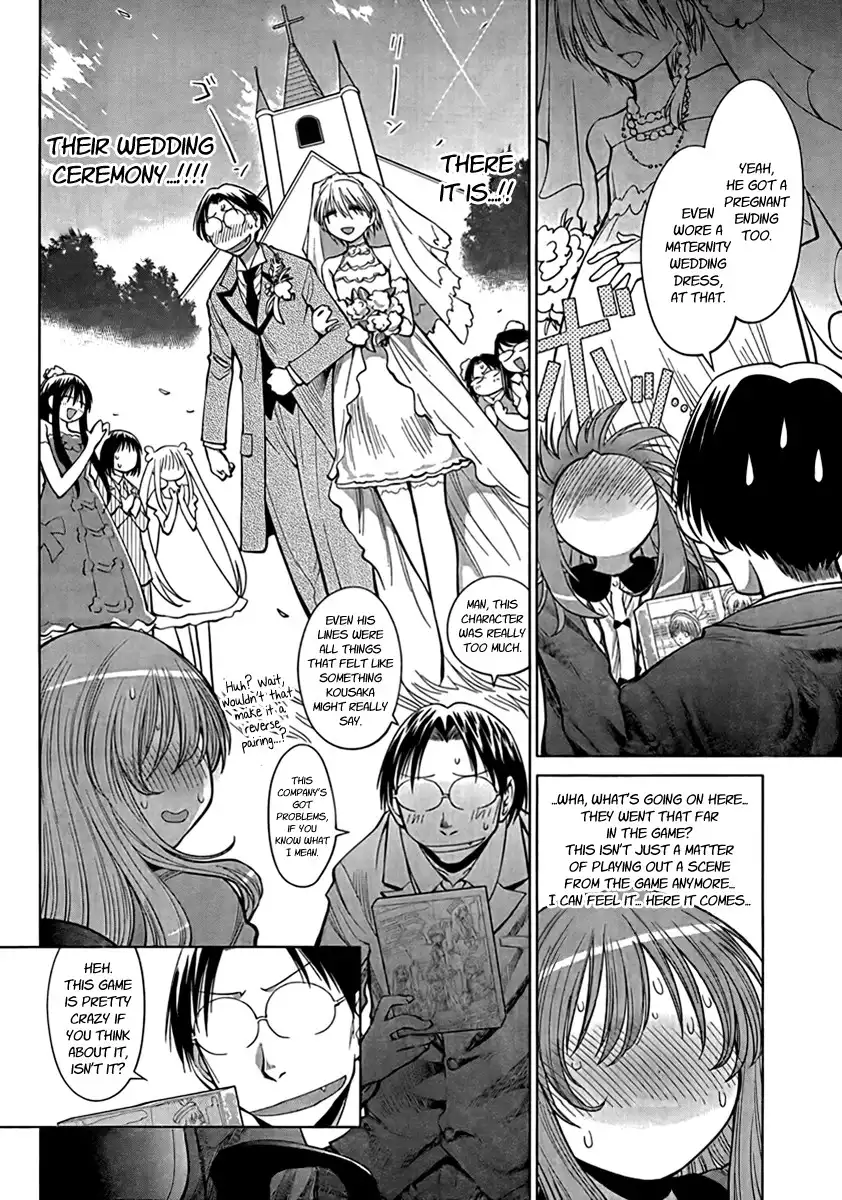 Genshiken Nidaime Chapter 16 8